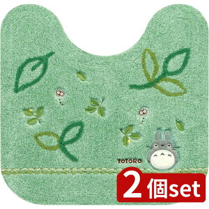 2set ZR[ ƂȂ̃gg ̂ gC}bgG | ƂȂ̃gg gC}bg ̂ gg gCpi }bg gC^[ X^WIWu Wu 킢 O[ 