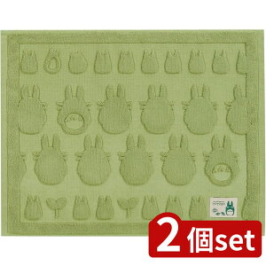 2set ZR[ TO ^InoX}bg G | oX}bg C}bg ^In @}bg  􂦂 ZR[ gg ƂȂ̃gg O[ WuLN^[ C