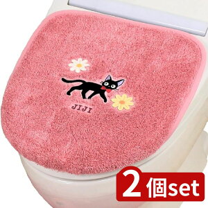 2set ZR[ MZԂ pt^Jo[ P | ̑} WW Wu Ԃ LN^[ gCJo[ pt^Jo[ t^Jo[ lR gC^[ L sN  킢 
