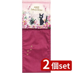 2set ZR[ MZgCCgWW PHJo[ P | ̑} gCCgWW gCbgy[p[z_[Jo[  킢 WW sN X^WIWu Wu ObY gCp