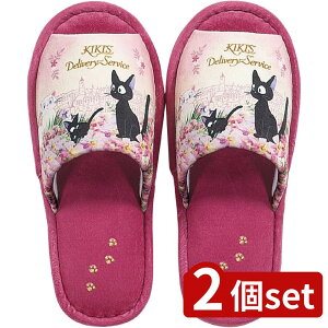 2set ZR[ MZgCCgWW Xbp P | ̑} Xbp gCCgWW Wu ObY L X^WIWu gC^[ ˂ sN L {x V  gC