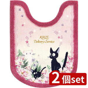 2set ZR[ MZgCCgWW OgC}bg P | ̑} gCCgWW sN OgC}bg X^WIWu WW { gCpi gC}bg O R 