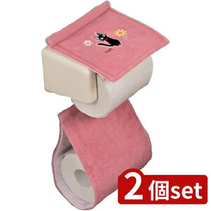 2set ZR[ MZԂ PHJo[ P | ̑} Wu gCbgy[p[z_[Jo[ MZԂ  킢 sN Ԃ ZR[ NlR L gC^[ L