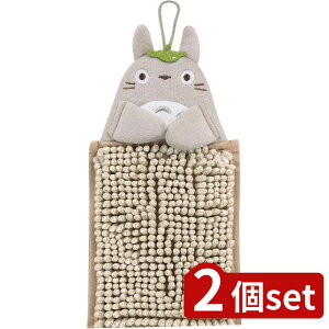 2set ZR[ TOgg @ x[W | ӂ gg ƂȂ̃gg  ZR[ gg x[W Wu ObY WuLN^[ lRoX X^WIW