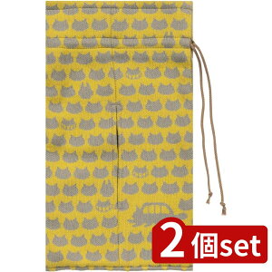 2set ZR[ TOlRoXjbg eBbVP[X CG[ | ƂȂ̃gg eBbVP[X X^WIWu eBbVJo[ lRoXjbg lRoX CeA ObY Wu L