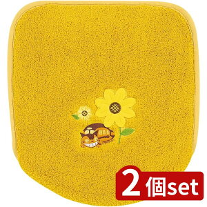 2set ZR[ TOԂ̃oX pt^Jo[ Y | Ԃ̃oX gg gCt^Jo[ Wu pt^Jo[ gCpi z^Cv  lRoX ZR[ L }V}|b