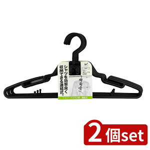 2set VRnK[ VRS&F[JWA3P  | [JWA ubN VRnK[ ubNnK[ VvnK[ X^CbVnK[ N[[bg[ pnK