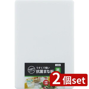 2set Om UKN-MČyRۂ܂ȔM | ܂Ȕ R Čy Čy SIAARۋKiK ʎgp\ |G`܂Ȕ { MTCY Lb`pi Hiq e[upi