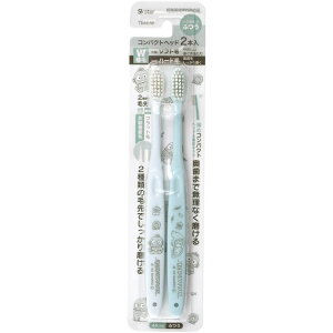 �X�P�[�^�[ �R���p�N�g�w�b�h���u���V2P HG���C���f�U�C�� | �R���p�N�g�w�b�h���u���V ���u���V ��l�p ������ �����p �ӂ��� �f�U�C�� 2�{�g ���ԃu���V �����|�P�b�g ���C���� ��������