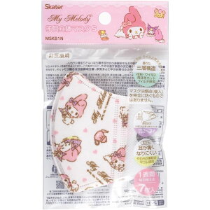 XP[^[ MSKB1Nq̃}XNS 7}C | }CfB q ̃}XN TI q̃}XN qǂp ǂ LbY qpi q̃}XNS }C }XN sDz }X