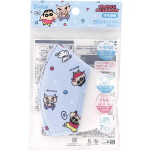 XP[^[ q̃}XN(7) N񂿂 | N񂿂 q̃}XN sDz ̃}XN ǂp }XN qǂ LbY LN^[ XP[^[ qp}XN 