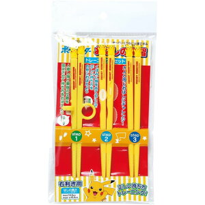 XP[^[ ADT3Sg[jOZbg sJ`E21 | g[jO XebvAbv sJ`E g[jOZbg E  K qp LbY 킢 |P ͂ |Pb