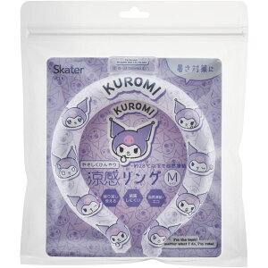 XP[^[ OM N~ | N~ lbNN[[ O MǑ΍ ⊴f Ђ JԂg lbNO ėp TI p qp LbYp ΍ Op 