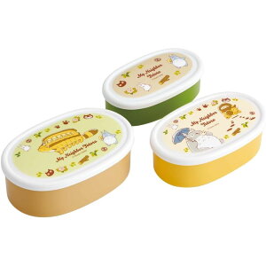 XP[^[ RۃV[e3PZbggglRoX | R V[e ۑe XP[^[ ƂȂ̃gg `{bNX ٓ lRoX  [ P[X dqW { Rp