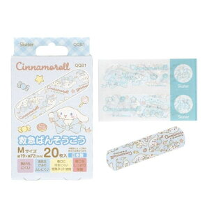 XP[^[ ~}Jnp20QQB1Vi[rbN{ | ~}΂񂻂 Vi[ Jnp LN^[΂񂻂 XP[^[ ohGCh |bvJnp qp΂񂻂 