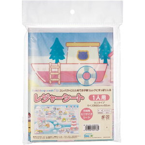 XP[^[ VS1W[V[g(S) SG낭܂ӂ邳 | W[V[g 낭 W[V[gS RpNgW[V[g W[V[g ^W[V[g qpW[V[