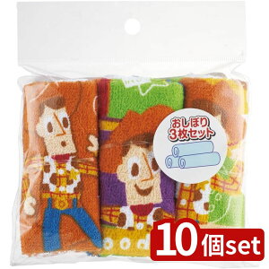 y10ZbgzXP[^[ ڂ^I(3P) gCXg23OAC1T | ڂ^I ڂ ^I gCXg[[ XP[^[ LN^[ j̎q ̎q 킢 LbY q ۈ牀 3Zb