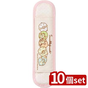 y10ZbgzXP[^[ V_[xgJo[SG  |  V_[xgJo[ ݂R炵 R Jo[ ʂׂ~ |GXe qp ˂̂傤 