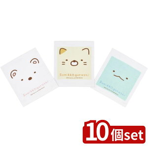 y10ZbgzXP[^[ ڂ^I(3P)݂R炵 | ڂ^I ݂R炵 ^I q ڂ 킢 ^ ۈ牀 ct wZ  ӂ ObY ` V