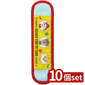 y10ZbgzXP[^[ V_[xgJo[pEEpg[23 | V_[xgJo[ V_[xg V_[Jo[ V_[pbh  xg pEpg