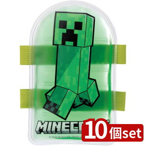 y10ZbgzXP[^[ xgtۗ Minecraft | ۗ xgt }CNtg }CN xgtۗ ` ۗ ΍ p hN ٓ ₷ jq ObY ď A