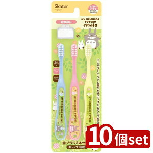 y10ZbgzXP[^[ puV3PLbvt gg vc | gg uV puV3P 炩 p XP[^[ vc q LN^[ ͂Ԃ炵 LbY L