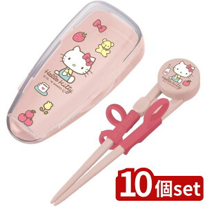 y10ZbgzXP[^[ fbNXg[jOCtn[LeB70N |  g[jO n[LeB XP[^[ qp fbNXg[jO P[Xt K fbNX