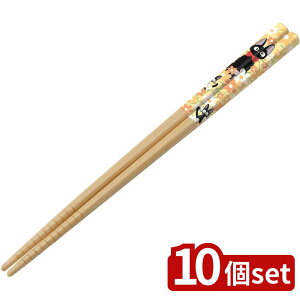 y10ZbgzXP[^[ |(21cm) WW  | | ̑} WW  Wu |  LN^[ObY |21cm ٓ q qp͂ ͂ ͂ { ~ 