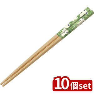 y10ZbgzXP[^[ |(21cm) ̂̂P | ̂̂P | 21cm XP[^[ | AjObY Rf  Xbgt ꔢ X^WIWu api { yY Mt
