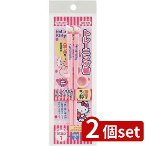 2set XP[^[ _CJbgg[jO LeB15 ADT2 | _CJbgg[jO g[jO͂  LN^[ q  Ep Kp ǂ qǂ K ͂ o