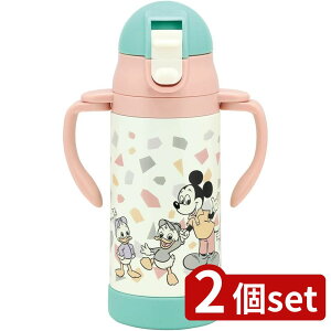 2set XP[^[ STWM3NXg[Xe}OMKtYg |  XeX Xg[t ۗp }O 2WAY Xg[}O xr[}O qǂp LbYp ~bL[ g V_[x