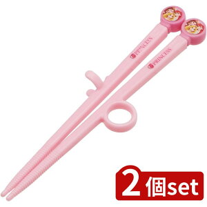 2set XP[^[ _CJbgg[jO vZX15 |  _CJbgg[jO vZX15 _CJbg g[jO vZX Ep fBYj[vZX K qp 