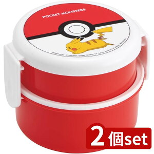 2set XP[^[ Rۊی^`BOX2i X^[{[ | R ٓ `{bNX X^[{[ 2i ی^ |P { RpNg dqW CI ٓ2i ی^ٓ 