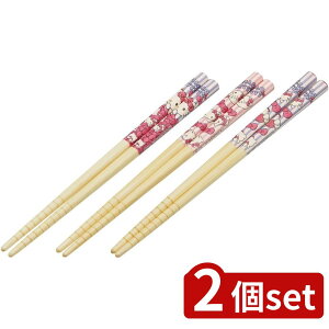 2set XP[^[ |16.5cm(3P)KTkCO~pjbN |  | LeB 킢  | qp ct ۈ牀 ͂ 3V ׂ~ LN^[ LbY ٓ qǂp XP[^[ 