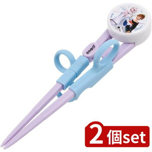 2set XP[^[ fbNXg[jOAiƐ̏ADXT1 | fbNXg[jO XP[^[ AiƐ̏ g[jO qp K fBYj[ Ai AiObY 