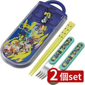 2set XP[^[ RېHΉgIZbgXvgD[3 | XvgD[ XvgD[3 R H@Ή ٓ  Xv[ tH[N qp qǂp Zbg P[X { c c