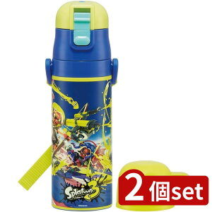 2set XP[^[ SKDC4y2WAYXeXBXv3 | {g LbY XeX y ۗ  2WAY Rbv j̎q ct  킢 q ۉ y V_[ obNpbN 470ml X