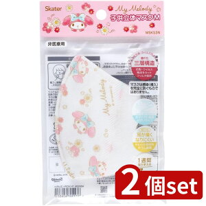 2set XP[^[ MSKS3Nq̃}XN7MM | }XN ̃}XN qp sDz }CfB ĝ qp}XN Ow\ GKg q̃}XN ₷ ho 7