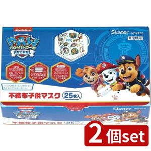 2set XP[^[ sDzq}XN(25)pEEpg[ | q sDz}XN }XN v[c}XN qp}XN 25 pEpg[ qp sDz NA}XN XP[^[ tB