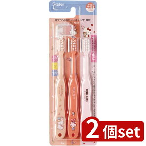 2set XP[^[ uV3{ZbgLbvt n[LeB | n[LeB uV XP[^[ LN^[ LeB qp wp 炩 LbYp ǂp qǂp L