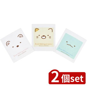 2set XP[^[ ڂ^I(3P)݂R炵 | ڂ^I ݂R炵 ^I q ڂ 킢 ^ ۈ牀 ct wZ  ӂ ObY ` V w