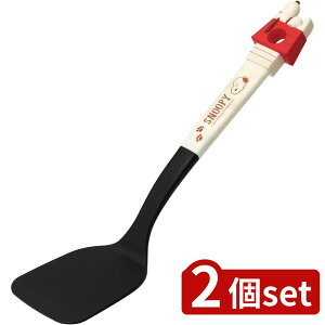 2set XP[^[ ^[i[ SNOOPY21 | ^[i[ tCԂ Lb`c[ Xk[s[ 킢  Lb`ObY l  Lb`pi 䏊pi ^[i[ iC 