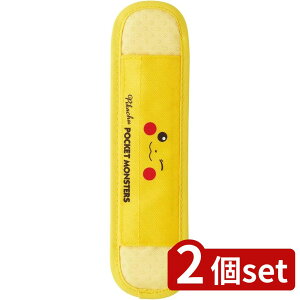 2set XP[^[ V_[xgJo[sJ`EF23 |  V_[xg Jo[ sJ`E pbh q V_[xgJo[ |PbgX^[ XP[^[ ʂ