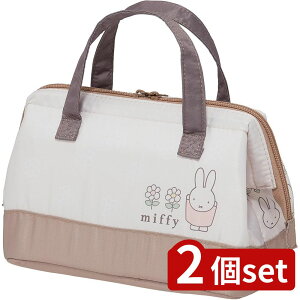 2set XP[^[ ܌^`obO miffy23 | ~btB[ ܌ `obO ٓ΂ ۗobO ۉobO e `g[g  `obN ۉۗ XP[^[ 