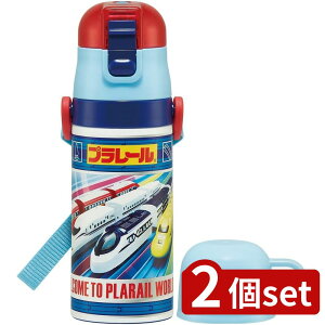 2��set �X�P�[�^�[ SKDC3�q���p2WAY�{�g���v�����[��23 | ���� �X�P�[�^�[ �v�����[�� �q���p�{�g�� �X�e�����X�{�g�� 2WAY�{�g�� �L�b�Y�{�g�� �ۉ��{�g�� �ۗ�{�g�� �c�t�� �R�b�v�t�� ������