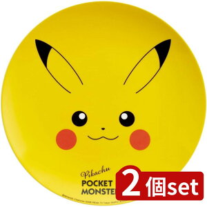2set XP[^[ MPL20P~v[gsJ`EF23 | v[g tFCX sJ`E |PbgX^[ ~ M  H `v[g ی^   H M 