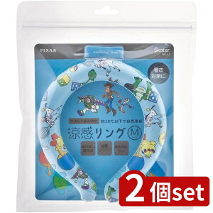 2set XP[^[ OM gCEXg[[23 | lbNN[[ O gCXg[[ ⊴ Ђ ⊴O AEghA ΍ MǗ\h p XP[^[ q  fB