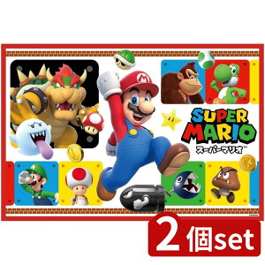 2set XP[^[ VS1W[V[g(S) X[p[}I23 | W[V[g X[p[}I ^ sNjbN 1lp LbY AEghA h q  RpNg X[p[ }I ~jTC