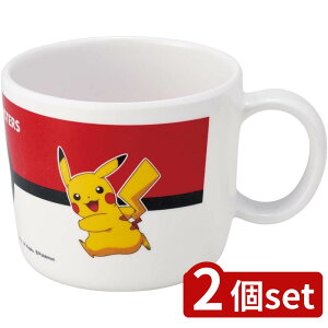 2set XP[^[ M310~}ORbv X^[B | XP[^[ }OJbv ~ Rbv LbY ǂp |P X^[{[ Jbv y ɂ Ȃ ~ 