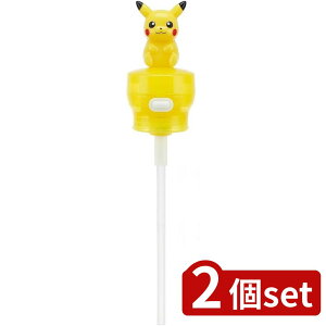 2set XP[^[ }XRbgtXg[zbp[sJ`E23 | Lbv sJ`E XP[^[ Xg[ }XRbgt |PbgX^[ |P  vbVI[v vbV